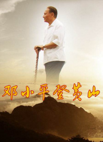 在线播放 九首歌 秋霞